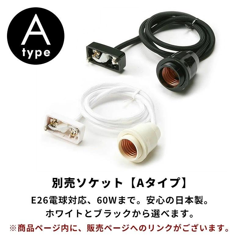 ランプシェード シェードのみ AYUNA コクーン ペンダントライト 吊り下げ 間接照明 おしゃれ 北欧 韓国 ナチュラル 木製 ダイニング リビング 天然木  14292 | ELEMENTS（インテリア） | 17