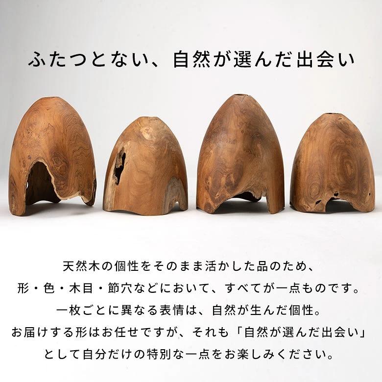ランプシェード シェードのみ AYUNA コクーン ペンダントライト 吊り下げ 間接照明 おしゃれ 北欧 韓国 ナチュラル 木製 ダイニング リビング 天然木  14292 | ELEMENTS（インテリア） | 08