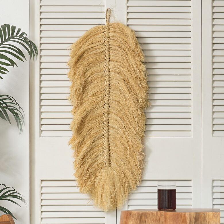 壁飾り ウォールデコ インテリア 壁掛け おしゃれ 壁 バナナリーフ ラフィア 北欧 韓国インテリア シンプル モノトーン デコレーション 飾り付け 西海岸 14295 | ELEMENTS（インテリア）