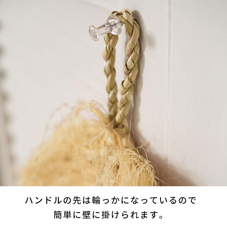 壁飾り ウォールデコ インテリア 壁掛け おしゃれ 壁 バナナリーフ ラフィア 北欧 韓国インテリア シンプル モノトーン デコレーション 飾り付け 西海岸 14295 | ELEMENTS（インテリア） | 06