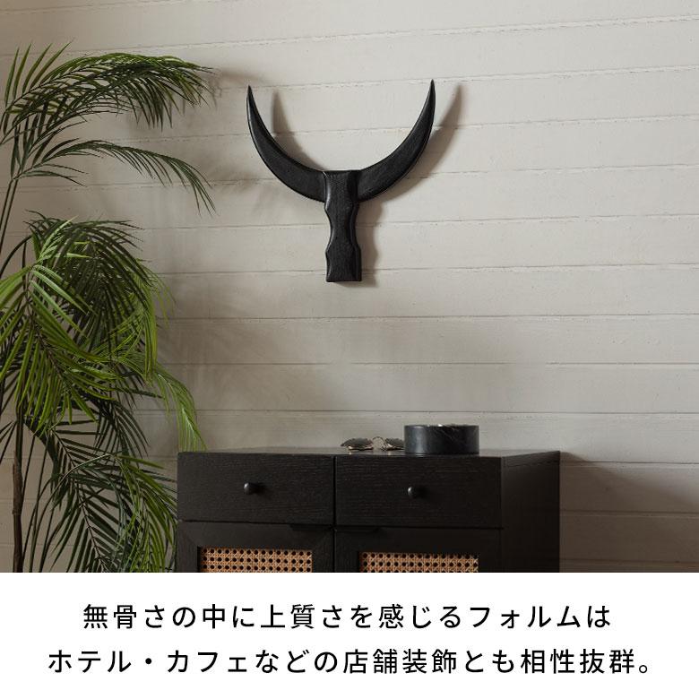 壁飾り ウォールデコ インテリア 壁掛け おしゃれ バッファローホーン 水牛の角 縁起物 北欧 韓国 シンプル モノトーン デコレーション 飾り付け 西海岸 14296 | ELEMENTS（インテリア） | 08