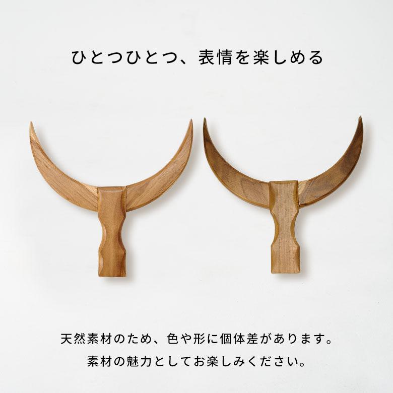 壁飾り ウォールデコ インテリア 壁掛け おしゃれ バッファローホーン 水牛の角 縁起物 北欧 韓国 シンプル モノトーン デコレーション 飾り付け 西海岸 14296 | ELEMENTS（インテリア） | 12