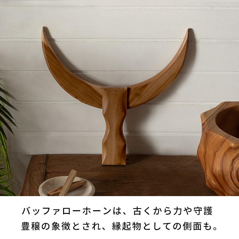 壁飾り ウォールデコ インテリア 壁掛け おしゃれ バッファローホーン 水牛の角 縁起物 北欧 韓国 シンプル モノトーン デコレーション 飾り付け 西海岸 14296 | ELEMENTS（インテリア） | 07