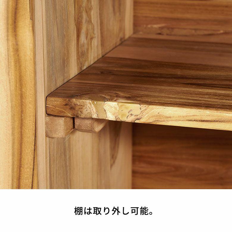 バリ島のサーフコテージにあるような天然チーク無垢材×ラタンメッシュがおしゃれな大型収納コンソールキャビネット(14303) |  | 17