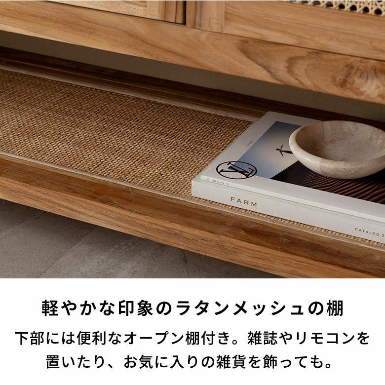 バリ島のサーフコテージにあるような天然チーク無垢材×ラタンメッシュがおしゃれな大型収納コンソールキャビネット(14303) |  | 07