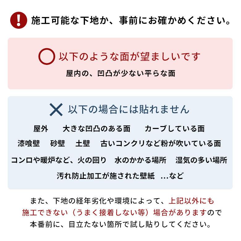 ウッド ウォールパネル 天然木 チーク材 ウッドパネル DIY 壁 内装 壁材 パネル 1枚 木製 簡単 リフォーム おしゃれ 北欧 リゾート インテリア 西海岸 14304-1 | ELEMENTS（インテリア） | 18