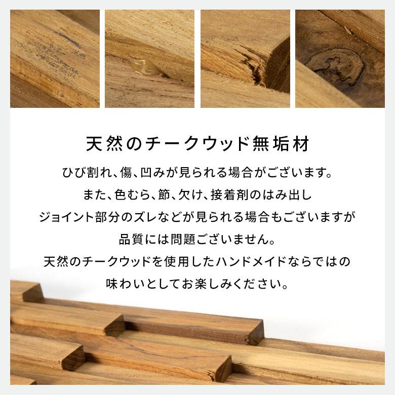 ウッド ウォールパネル 天然木 チーク材 ウッドパネル DIY 壁 内装 壁材 パネル 1枚 木製 簡単 リフォーム おしゃれ 北欧 リゾート インテリア 西海岸 14304-1 | ELEMENTS（インテリア） | 19