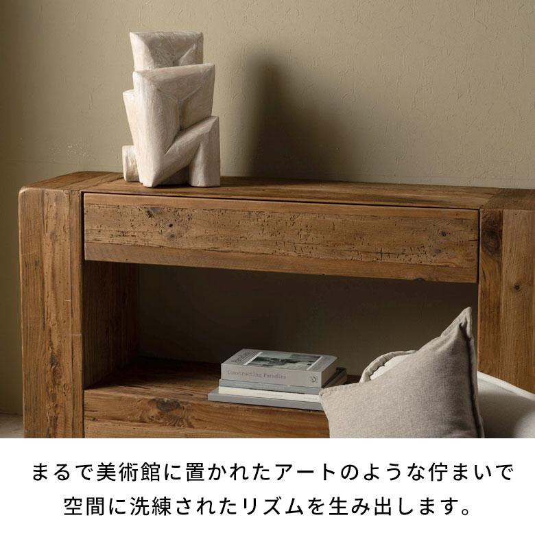 オブジェ 置物 木製 スワールウッド 天然木 ウッド ディスプレイ 無垢 木彫り ハンドメイド 玄関 リビング おしゃれ 北欧 リゾート インテリア 西海岸 14305 | ELEMENTS（インテリア） | 03