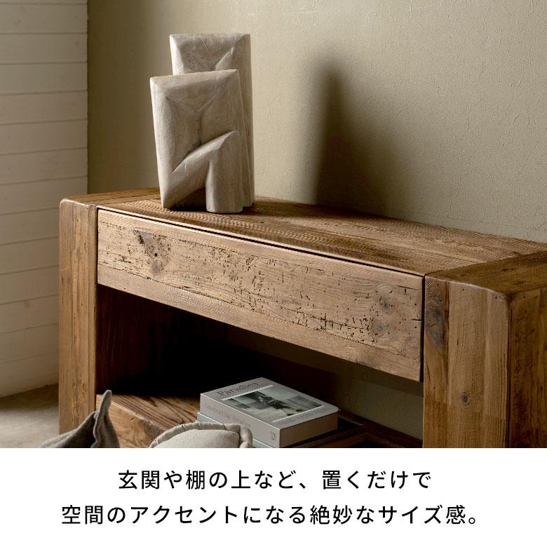 オブジェ 置物 木製 スワールウッド 天然木 ウッド ディスプレイ 無垢 木彫り ハンドメイド 玄関 リビング おしゃれ 北欧 リゾート インテリア 西海岸 14305 | ELEMENTS（インテリア） | 06