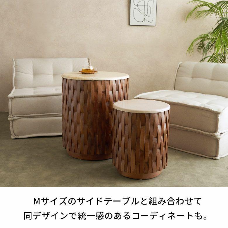 サイドテーブル 大理石 丸 木製 チーク材 リサイクルウッド 異素材 ナイトテーブル ウッド 無垢 テーブル おしゃれ 北欧 リゾート インテリア 西海岸 14307 | ELEMENTS（インテリア） | 10