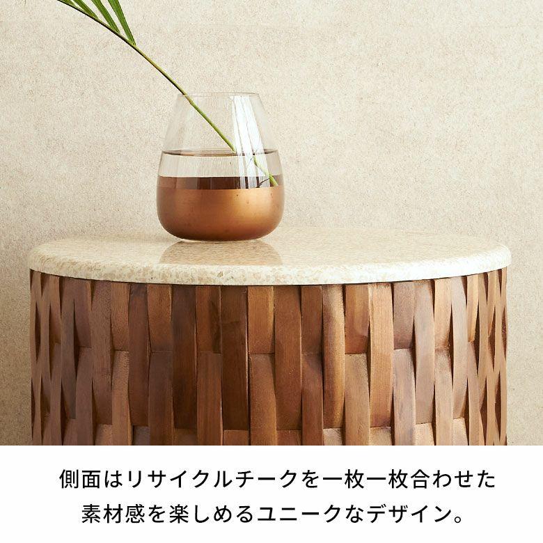 サイドテーブル 大理石 丸 木製 チーク材 リサイクルウッド 異素材 ナイトテーブル ウッド 無垢 テーブル おしゃれ 北欧 リゾート インテリア 西海岸 14307 | ELEMENTS（インテリア） | 02