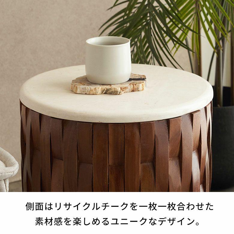 サイドテーブル 大理石 丸 木製 チーク材 リサイクルウッド 異素材 ナイトテーブル ウッド 無垢 テーブル おしゃれ 北欧 リゾート インテリア 西海岸 14308 | ELEMENTS（インテリア） | 02