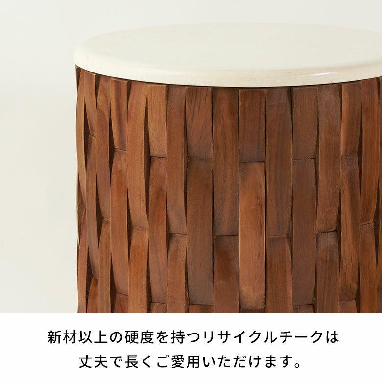 サイドテーブル 大理石 丸 木製 チーク材 リサイクルウッド 異素材 ナイトテーブル ウッド 無垢 テーブル おしゃれ 北欧 リゾート インテリア 西海岸 14308 | ELEMENTS（インテリア） | 05