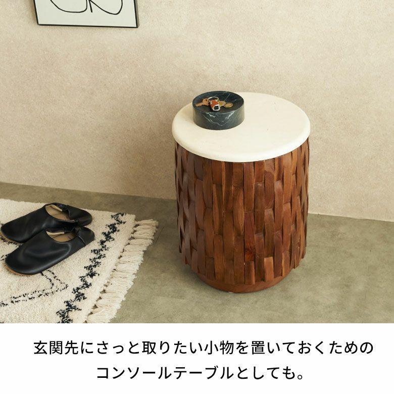 サイドテーブル 大理石 丸 木製 チーク材 リサイクルウッド 異素材 ナイトテーブル ウッド 無垢 テーブル おしゃれ 北欧 リゾート インテリア 西海岸 14308 | ELEMENTS（インテリア） | 09