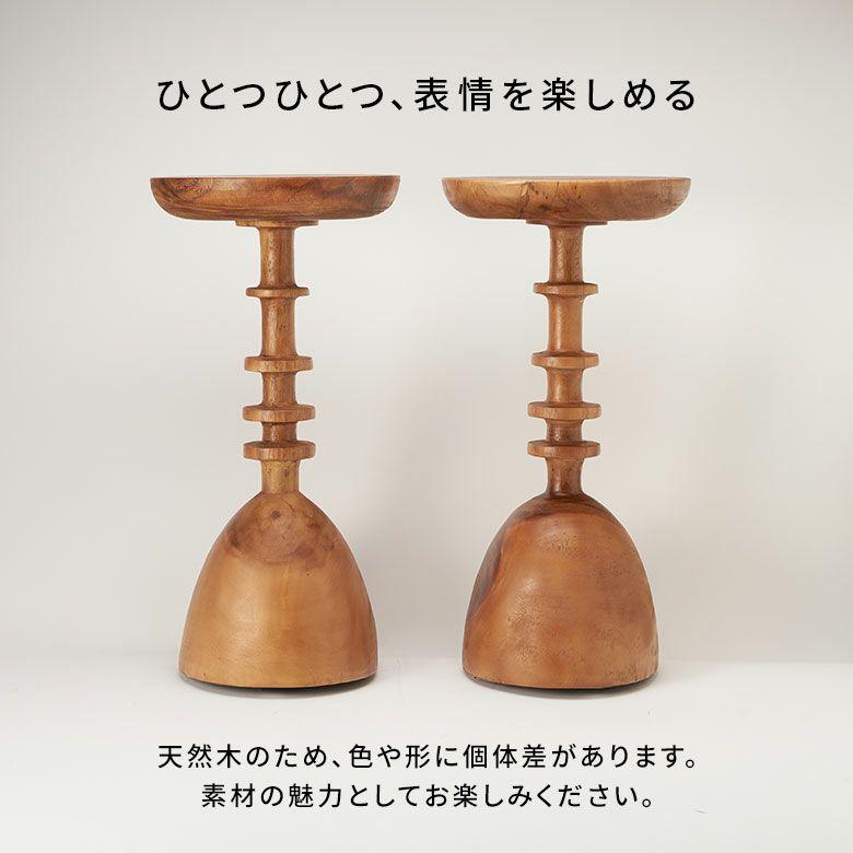 サイドテーブル 木製 丸 天然木 チークウッド スワールウッド ナイトテーブル 完成品 ウッド 無垢 テーブル おしゃれ 北欧 リゾート インテリア 西海岸 14309 | ELEMENTS（インテリア） | 10
