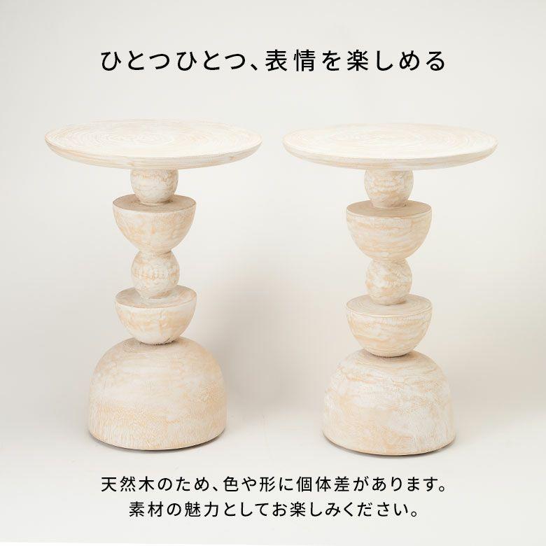 サイドテーブル 木製 丸 天然木 スワールウッド ナイトテーブル スリム 無垢 テーブル ソファ ミニ ウッド おしゃれ 北欧 リゾート インテリア 西海岸 14310 | ELEMENTS（インテリア） | 13