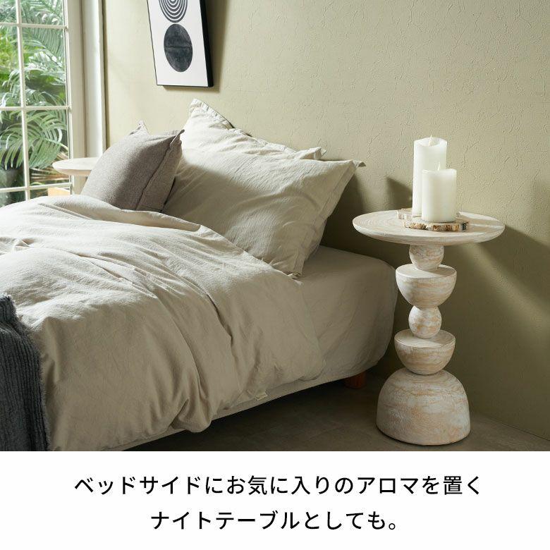 サイドテーブル 木製 丸 天然木 スワールウッド ナイトテーブル スリム 無垢 テーブル ソファ ミニ ウッド おしゃれ 北欧 リゾート インテリア 西海岸 14310 | ELEMENTS（インテリア） | 07