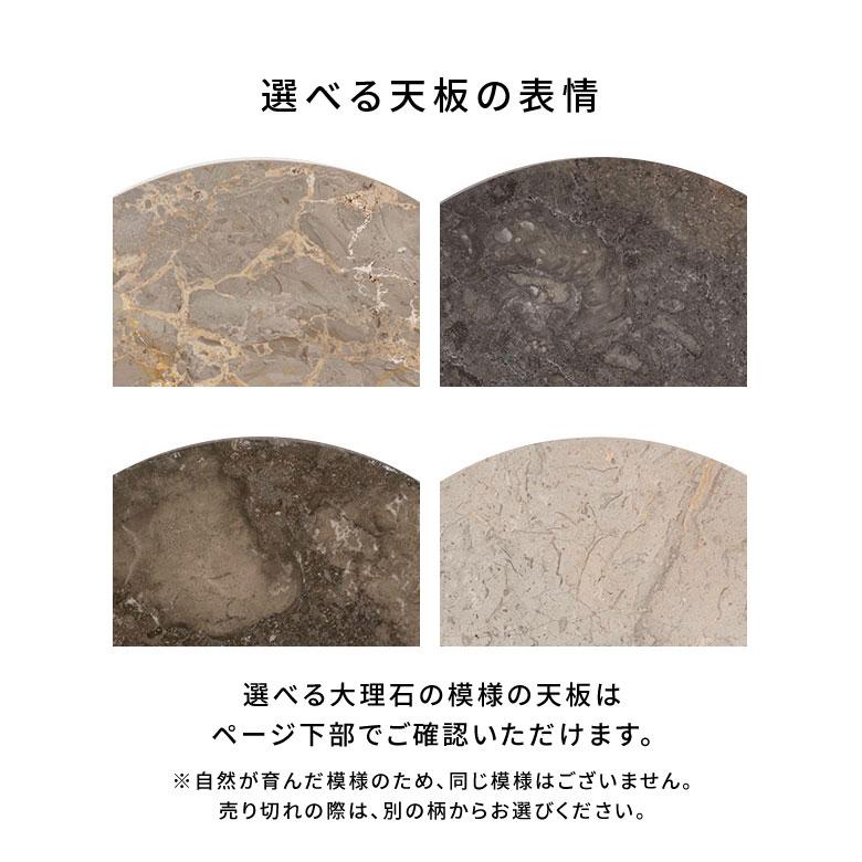 サイドテーブル 大理石 木製 丸 天然木 スワールウッド ナイトテーブル 完成品 ウッド 無垢 ミニ テーブル おしゃれ 北欧 リゾート インテリア 西海岸 14311 | ELEMENTS（インテリア） | 10