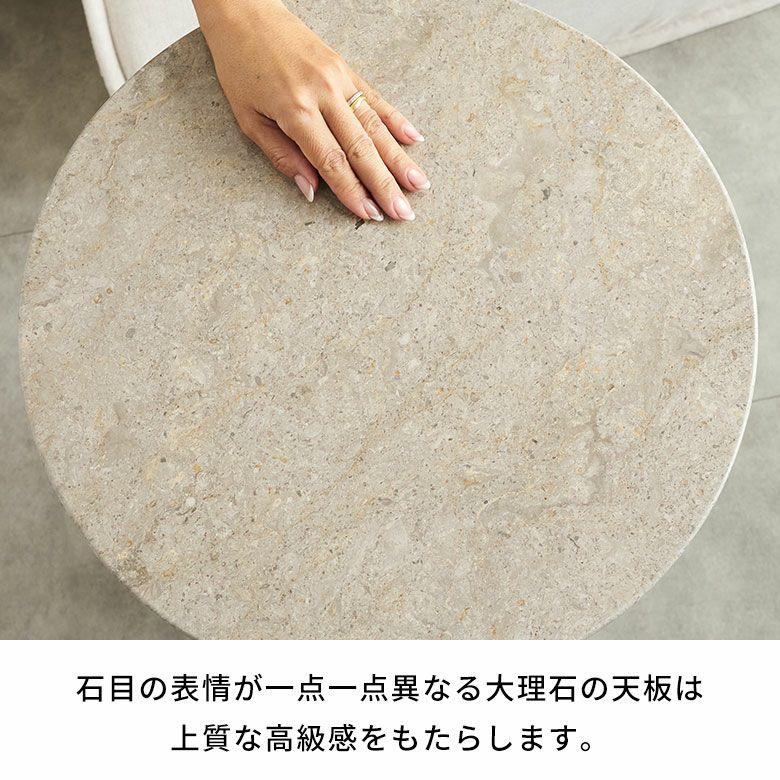 サイドテーブル 大理石 木製 丸 天然木 スワールウッド ナイトテーブル 完成品 ウッド 無垢 ミニ テーブル おしゃれ 北欧 リゾート インテリア 西海岸 14311 | ELEMENTS（インテリア） | 02