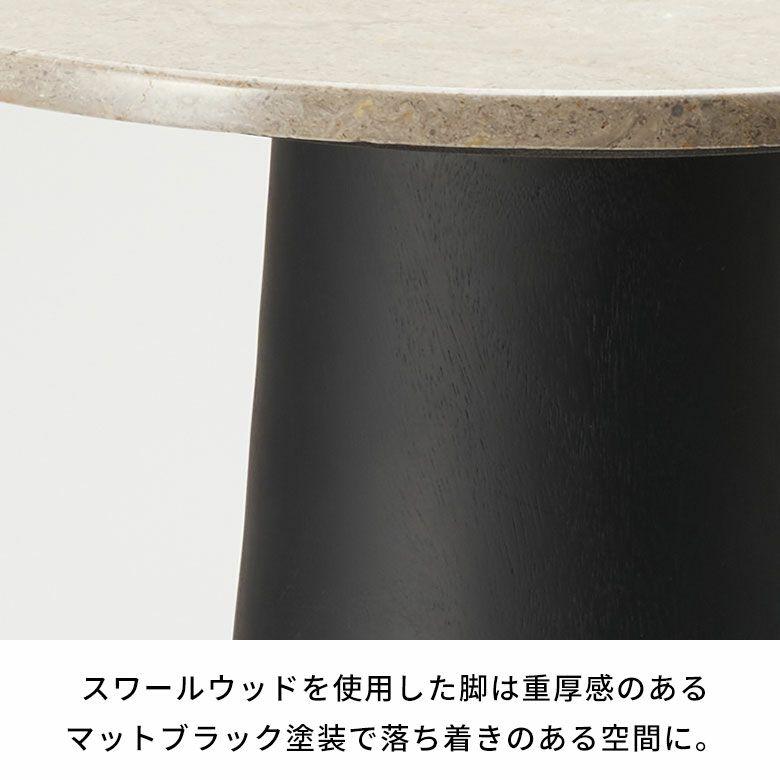サイドテーブル 大理石 木製 丸 天然木 スワールウッド ナイトテーブル 完成品 ウッド 無垢 ミニ テーブル おしゃれ 北欧 リゾート インテリア 西海岸 14311 | ELEMENTS（インテリア） | 03