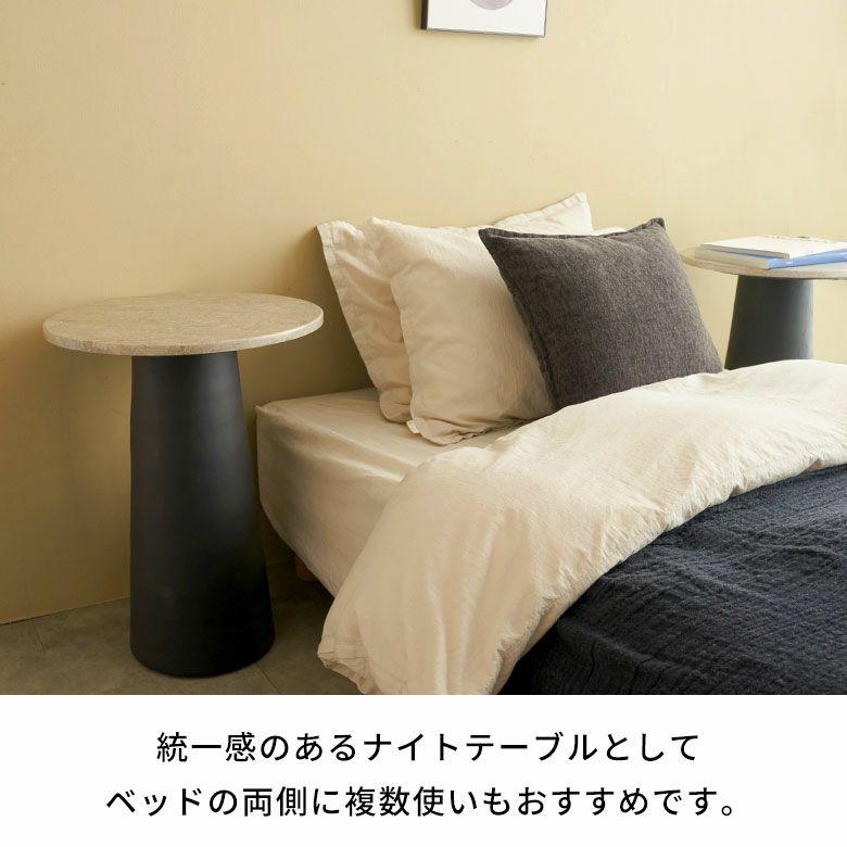 サイドテーブル 大理石 木製 丸 天然木 スワールウッド ナイトテーブル 完成品 ウッド 無垢 ミニ テーブル おしゃれ 北欧 リゾート インテリア 西海岸 14311 | ELEMENTS（インテリア） | 04