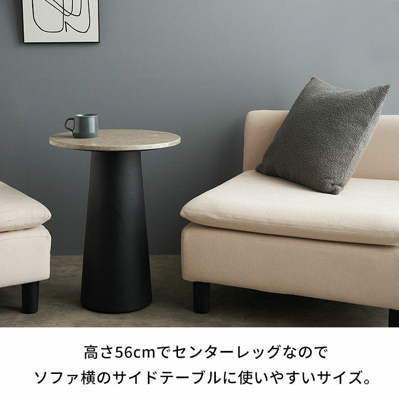 サイドテーブル 大理石 木製 丸 天然木 スワールウッド ナイトテーブル 完成品 ウッド 無垢 ミニ テーブル おしゃれ 北欧 リゾート インテリア 西海岸 14311 | ELEMENTS（インテリア） | 06