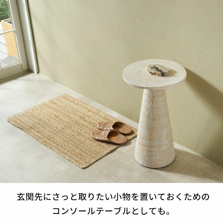 サイドテーブル 木製 丸 天然木 スワールウッド ナイトテーブル スリム 無垢 テーブル ソファ ミニ ウッド おしゃれ 北欧 リゾート インテリア 西海岸 14315 | ELEMENTS（インテリア） | 10