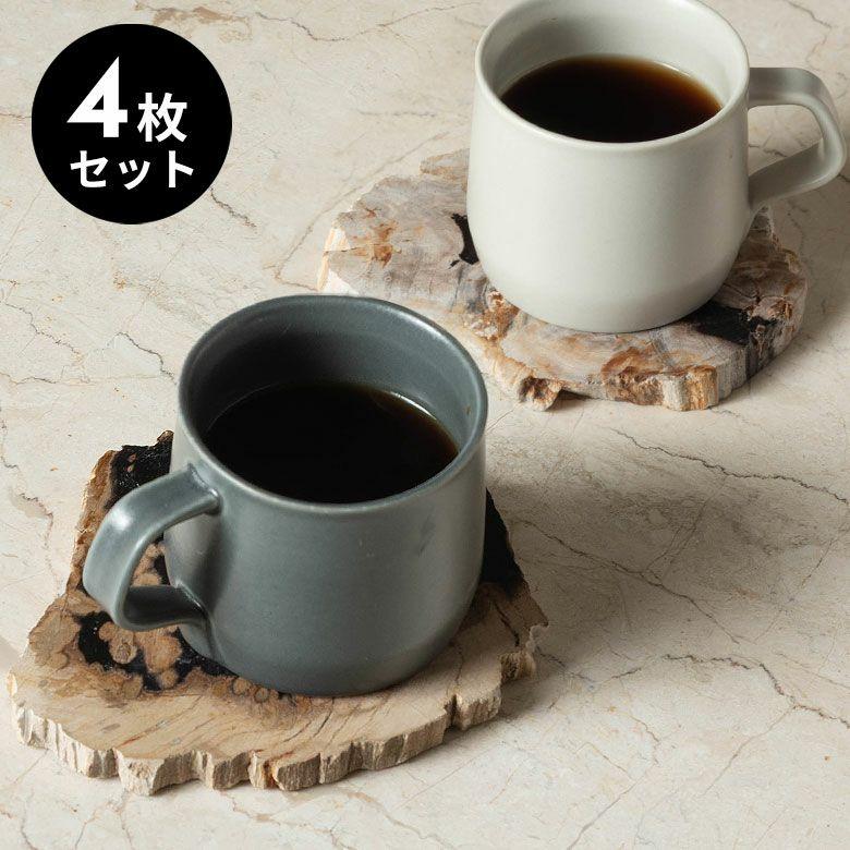 トレー 木化石 トレイ デコレーショントレイ おしゃれ アクセサリートレイ 4枚 珪化木 ウッド 置物 小物置き おしゃれ 北欧 リゾート インテリア 西海岸 14317 | ELEMENTS（インテリア）