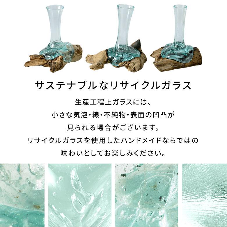 花瓶 一輪挿し ガラス 古木 フラワーベース ミニ花瓶 小さい 水耕栽培 細い 一点もの 天然木 ジャパンディ 和モダン 試験管 シリンダー おしゃれ 北欧 14330 | ブランド登録なし | 12