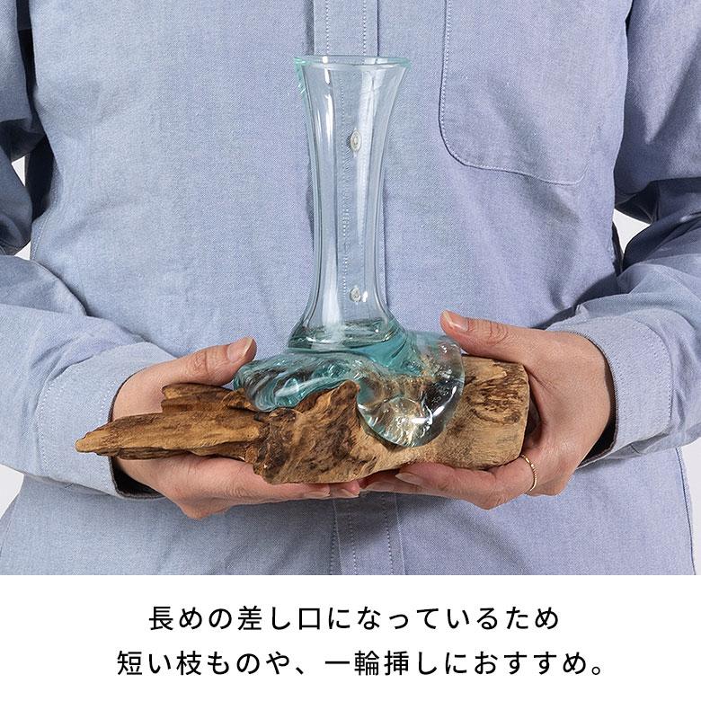 花瓶 一輪挿し ガラス 古木 フラワーベース ミニ花瓶 小さい 水耕栽培 細い 一点もの 天然木 ジャパンディ 和モダン 試験管 シリンダー おしゃれ 北欧 14330 | ブランド登録なし | 09