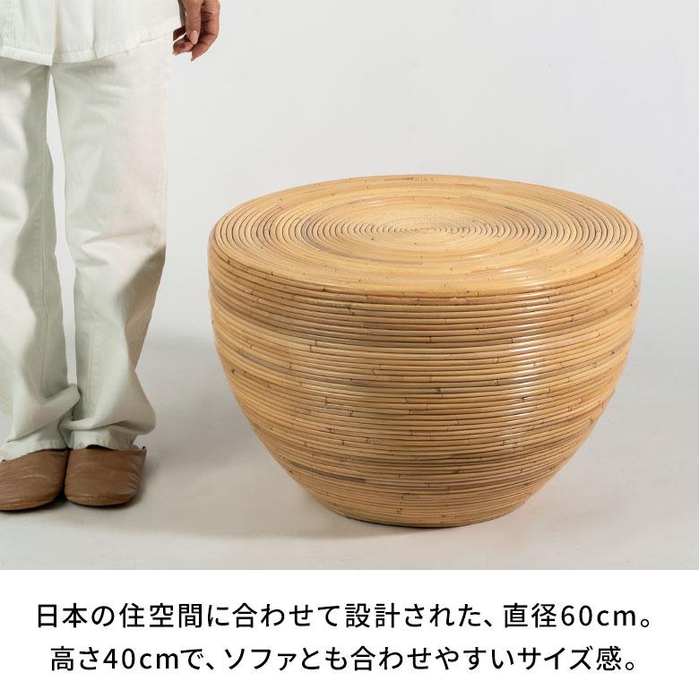 リビングテーブル センターテーブル おしゃれ 丸 円形 丸型 木製 完成品 北欧 韓国 インテリア ラタン ローテーブル 一人暮らし 軽量 ワンルーム 14347 | ELEMENTS（インテリア） | 10