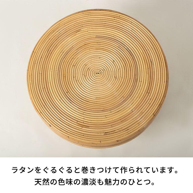 リビングテーブル センターテーブル おしゃれ 丸 円形 丸型 木製 完成品 北欧 韓国 インテリア ラタン ローテーブル 一人暮らし 軽量 ワンルーム 14347 | ELEMENTS（インテリア） | 12