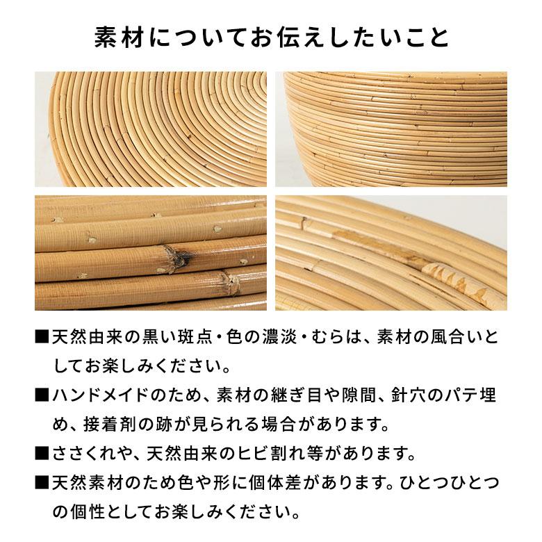 リビングテーブル センターテーブル おしゃれ 丸 円形 丸型 木製 完成品 北欧 韓国 インテリア ラタン ローテーブル 一人暮らし 軽量 ワンルーム 14347 | ELEMENTS（インテリア） | 18