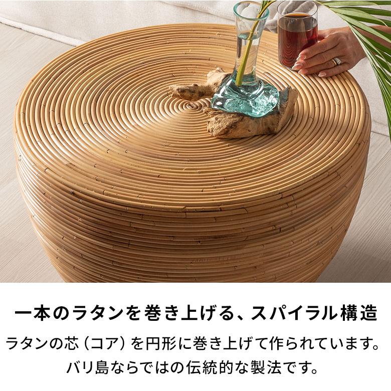 リビングテーブル センターテーブル おしゃれ 丸 円形 丸型 木製 完成品 北欧 韓国 インテリア ラタン ローテーブル 一人暮らし 軽量 ワンルーム 14347 | ELEMENTS（インテリア） | 03