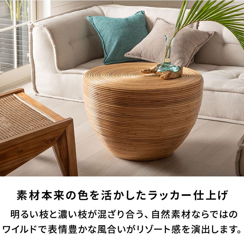 リビングテーブル センターテーブル おしゃれ 丸 円形 丸型 木製 完成品 北欧 韓国 インテリア ラタン ローテーブル 一人暮らし 軽量 ワンルーム 14347 | ELEMENTS（インテリア） | 05