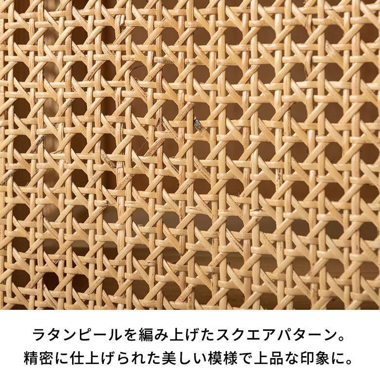 収納棚 扉付き おしゃれ 木製 3段 完成品 約80cm 大容量 キャビネット ラタン サイドボード リビング収納 チェスト ラック 北欧 韓国 インテリア 14348 | ELEMENTS（インテリア） | 14
