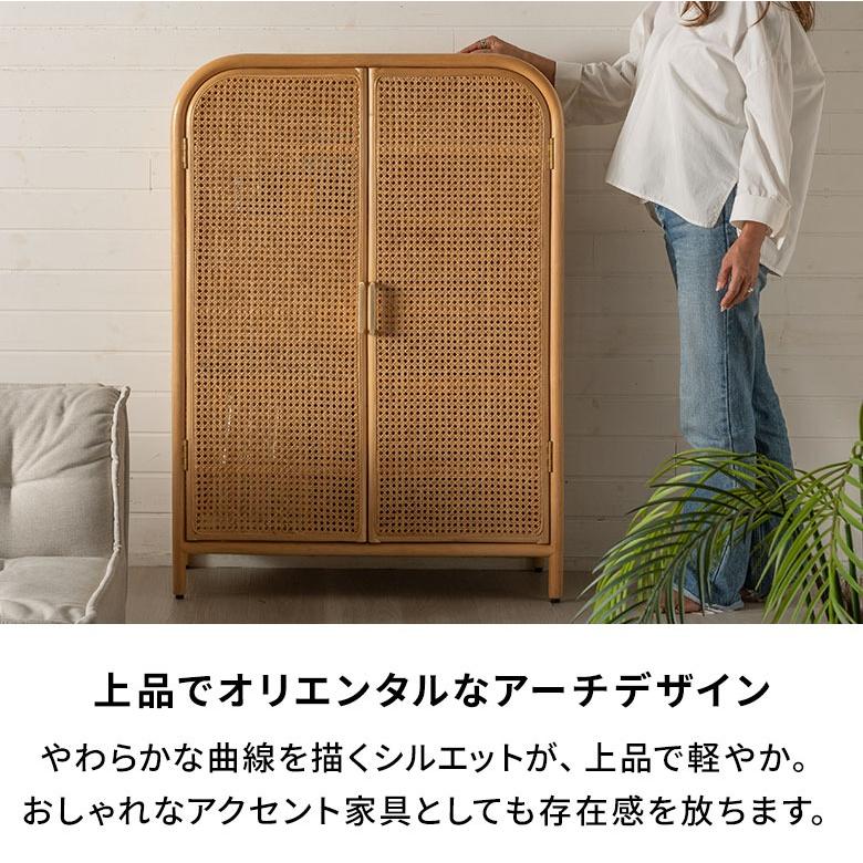 収納棚 扉付き おしゃれ 木製 3段 完成品 約80cm 大容量 キャビネット ラタン サイドボード リビング収納 チェスト ラック 北欧 韓国 インテリア 14348 | ELEMENTS（インテリア） | 04