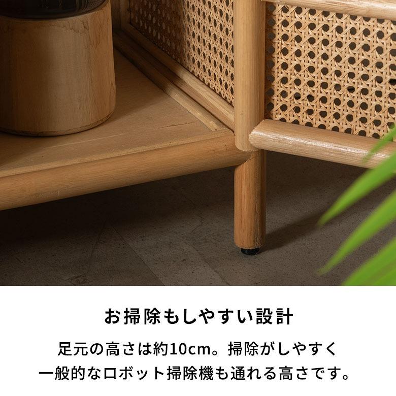 収納棚 扉付き おしゃれ 木製 3段 完成品 約80cm 大容量 キャビネット ラタン サイドボード リビング収納 チェスト ラック 北欧 韓国 インテリア 14348 | ELEMENTS（インテリア） | 09