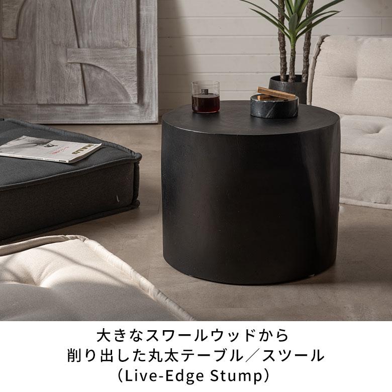 サイドテーブル コーヒーテーブル 丸 木製 黒 丸太 テーブル ローテーブル おしゃれ 小さめ 円形 丸型 天然木 無垢材テーブル 家具 インテリア 西海岸 14357 | ELEMENTS（インテリア） | 02