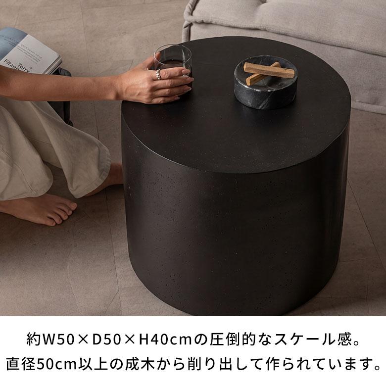 サイドテーブル コーヒーテーブル 丸 木製 黒 丸太 テーブル ローテーブル おしゃれ 小さめ 円形 丸型 天然木 無垢材テーブル 家具 インテリア 西海岸 14357 | ELEMENTS（インテリア） | 06