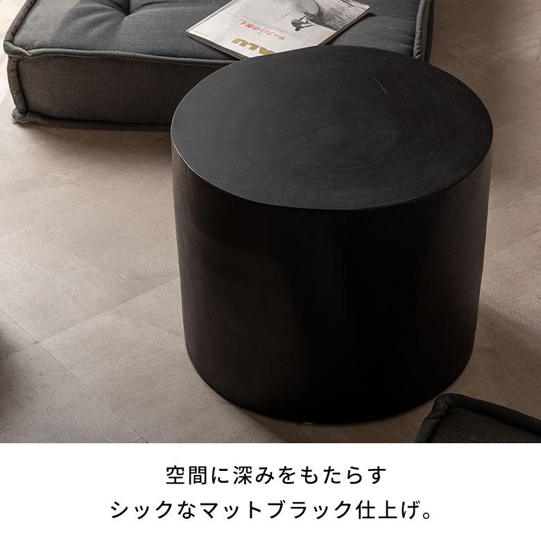 サイドテーブル コーヒーテーブル 丸 木製 黒 丸太 テーブル ローテーブル おしゃれ 小さめ 円形 丸型 天然木 無垢材テーブル 家具 インテリア 西海岸 14357 | ELEMENTS（インテリア） | 08