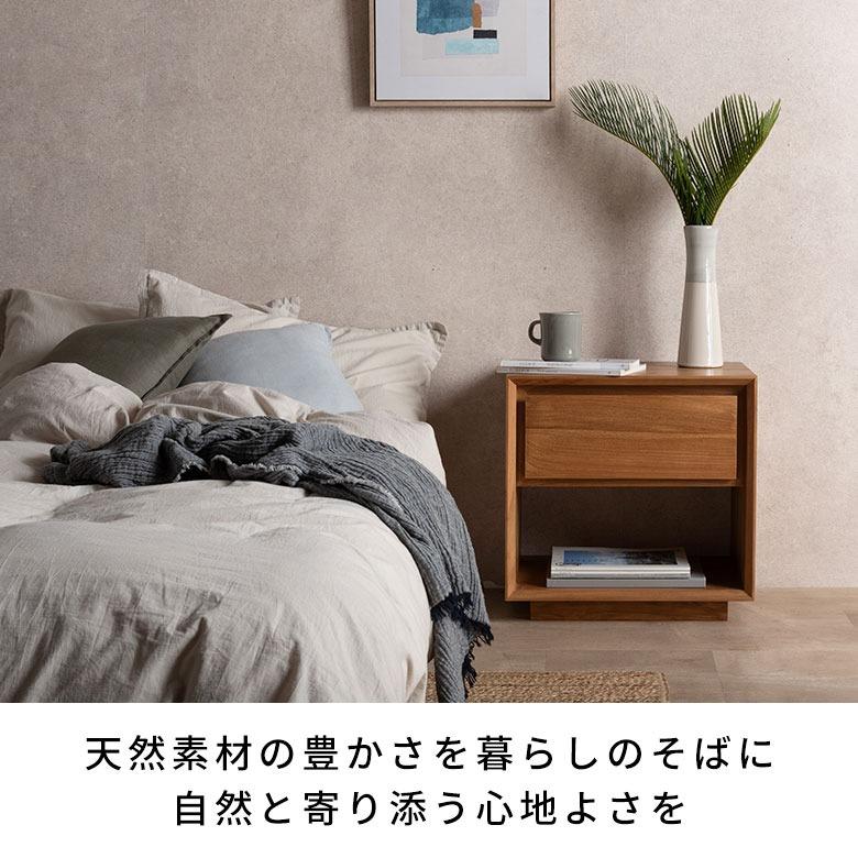 サイドテーブル ナイトテーブル 完成品 おしゃれ 北欧 木製 オープンラック 引き出し付き 収納家具 サイドチェスト ベッドサイド 収納棚 ヘマラ 14360 | ELEMENTS（インテリア） | 01