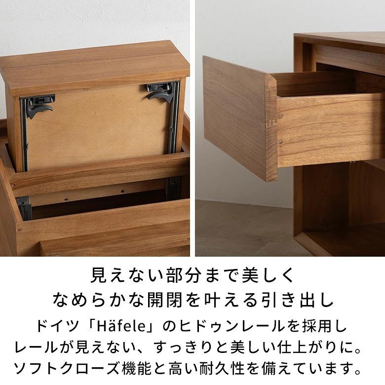 サイドテーブル ナイトテーブル 完成品 おしゃれ 北欧 木製 オープンラック 引き出し付き 収納家具 サイドチェスト ベッドサイド 収納棚 ヘマラ 14360 | ELEMENTS（インテリア） | 08