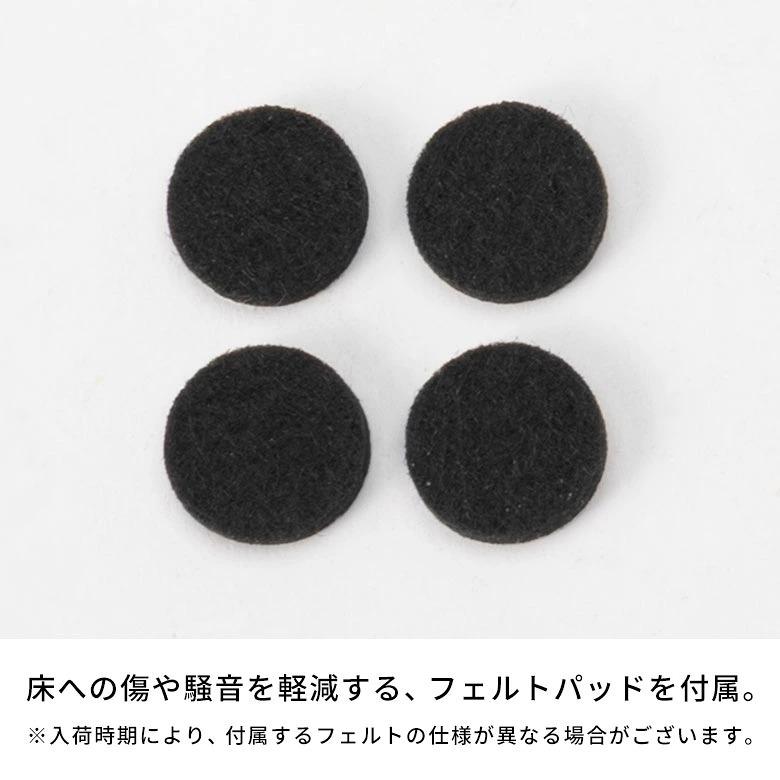 ダイニングチェア ペーパーコード チェア 椅子 おしゃれ 北欧 リビングチェア 食卓椅子 背もたれ ナチュラル ダイニング 食卓 リビング 業務用 ヘマラ 14376 | ELEMENTS（インテリア） | 16