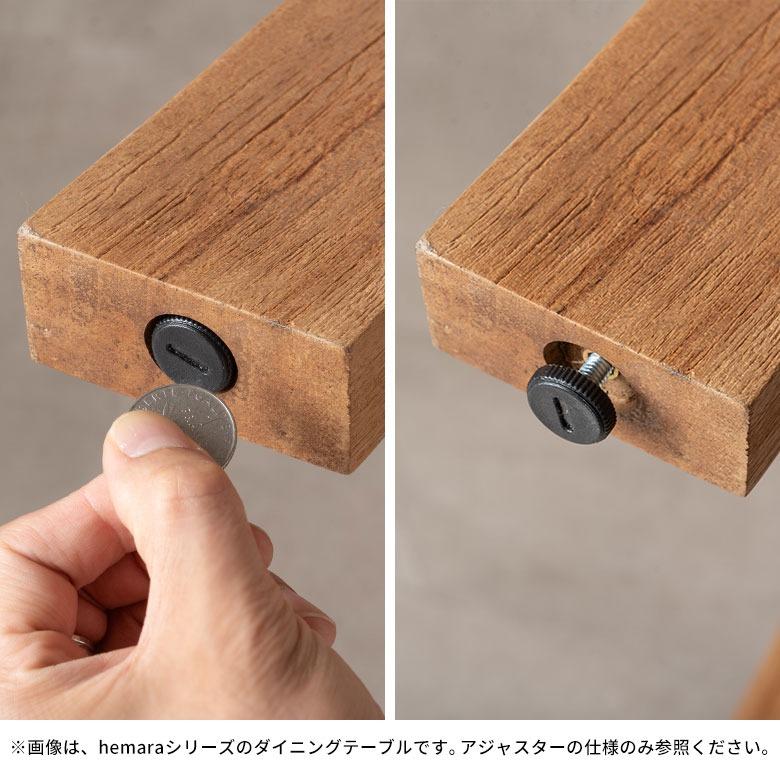 センターテーブル リビングテーブル おしゃれ 北欧 ローテーブル 座卓 コーヒーテーブル カフェテーブル ナチュラル ダイニング リビング 業務用 ヘマラ 14377 | ELEMENTS（インテリア） | 09