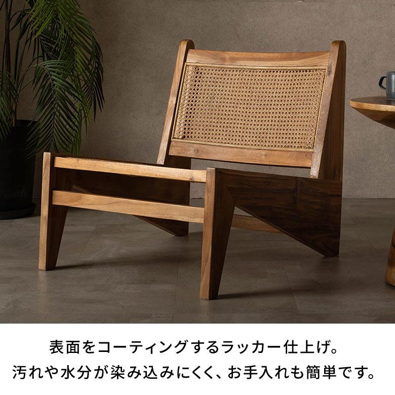 ラウンジチェア ラタンチェア 椅子 ラタン リビングチェア 一人用 デザインチェア チークウッド イージーチェア リプロダクト おしゃれ 北欧 アジアン 14381 | ELEMENTS（インテリア） | 09