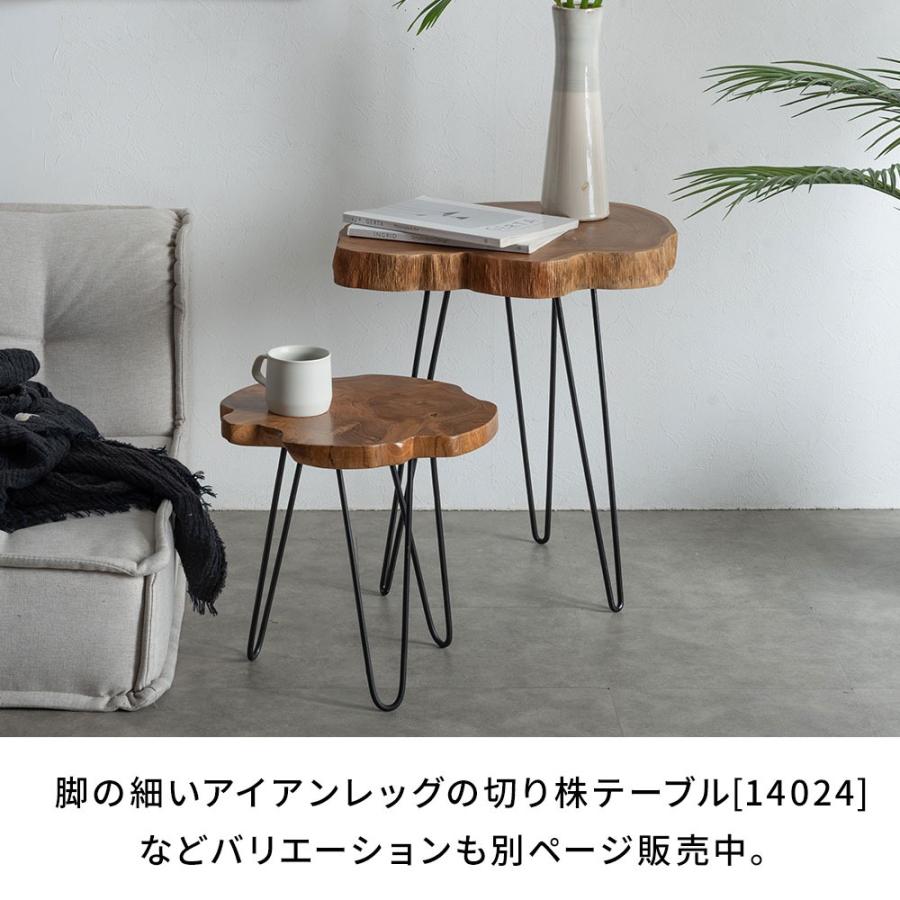 切り株サイドテーブル 天然木 幅45cm ナイトテーブル ベッドサイド 一点物      コースタル 素材感 クロス脚 ブラック 14397 | ELEMENTS（インテリア） | 10
