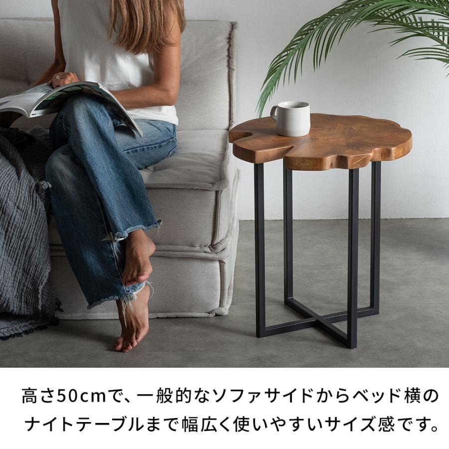 切り株サイドテーブル 天然木 幅45cm ナイトテーブル ベッドサイド 一点物      コースタル 素材感 クロス脚 ブラック 14397 | ELEMENTS（インテリア） | 03