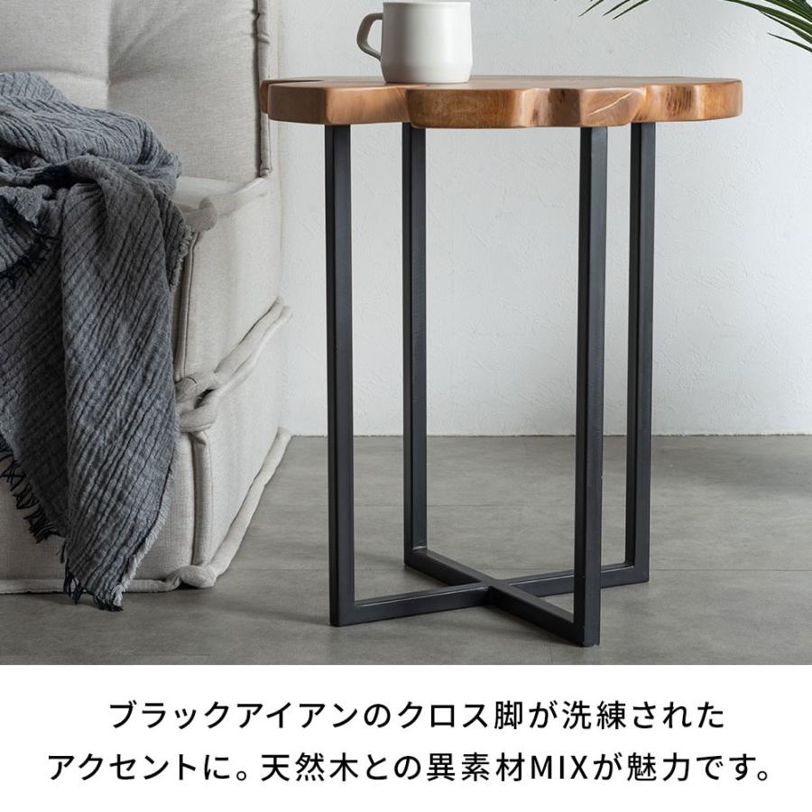 切り株サイドテーブル 天然木 幅45cm ナイトテーブル ベッドサイド 一点物      コースタル 素材感 クロス脚 ブラック 14397 | ELEMENTS（インテリア） | 04