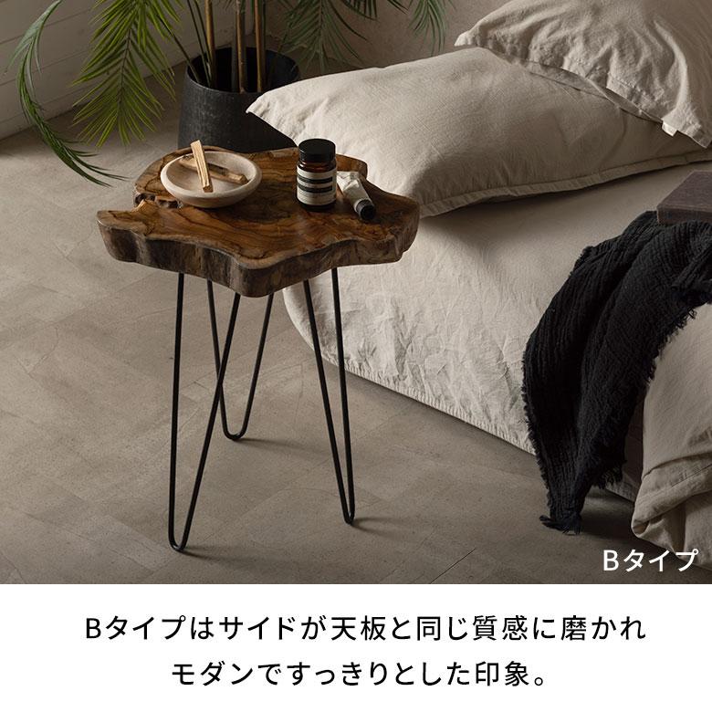 サイド テーブル 切り株 天然 ウッド 無垢 チーク 高さ 約 50cm ナチュラル ソファ 木 製 ナイト 花台 スタンド おしゃれ 北欧 インテリア 家具 西海岸 14024 | ELEMENTS（インテリア） | 09
